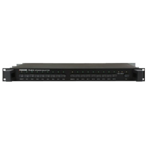 Bộ chọn vùng 12 Pascom PS-9612