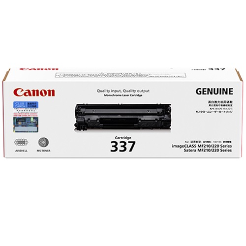 Mực in Canon 337 Black Toner Cartrdge đổi gar