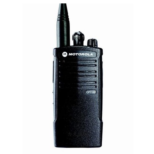 Máy Bộ Đàm Motorola CP1100