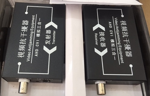 Bộ khuếch đại chống nhiễu tín hiệu video TPTECH TP-601