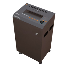 Máy hủy giấy Bingo 168-CD5