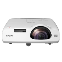 Máy chiếu gần EPSON Eb-536Wi
