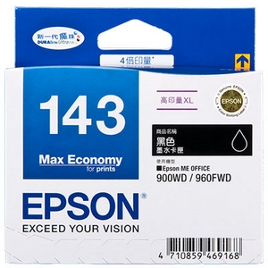 muc in epson 143 black ink cartridge