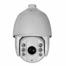 Camera IP CAMERA-PTZ-IP-2.0MP HỒNG NGOẠI BÁN CẦU 360 độ MINI EyeView C2-SDE725