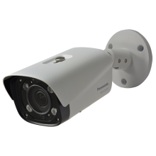 Camera IP hồng ngoại 2.0 Megapixel PANASONIC WV-V1330LK