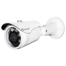 Camera IP hồng ngoại 2.0 Megapixel VANTECH VP-5011IP