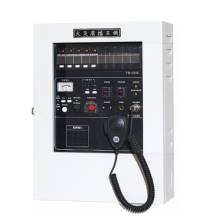 Trung tâm báo cháy kết hợp âm thanh 340 zone YUNYANG YEP-E